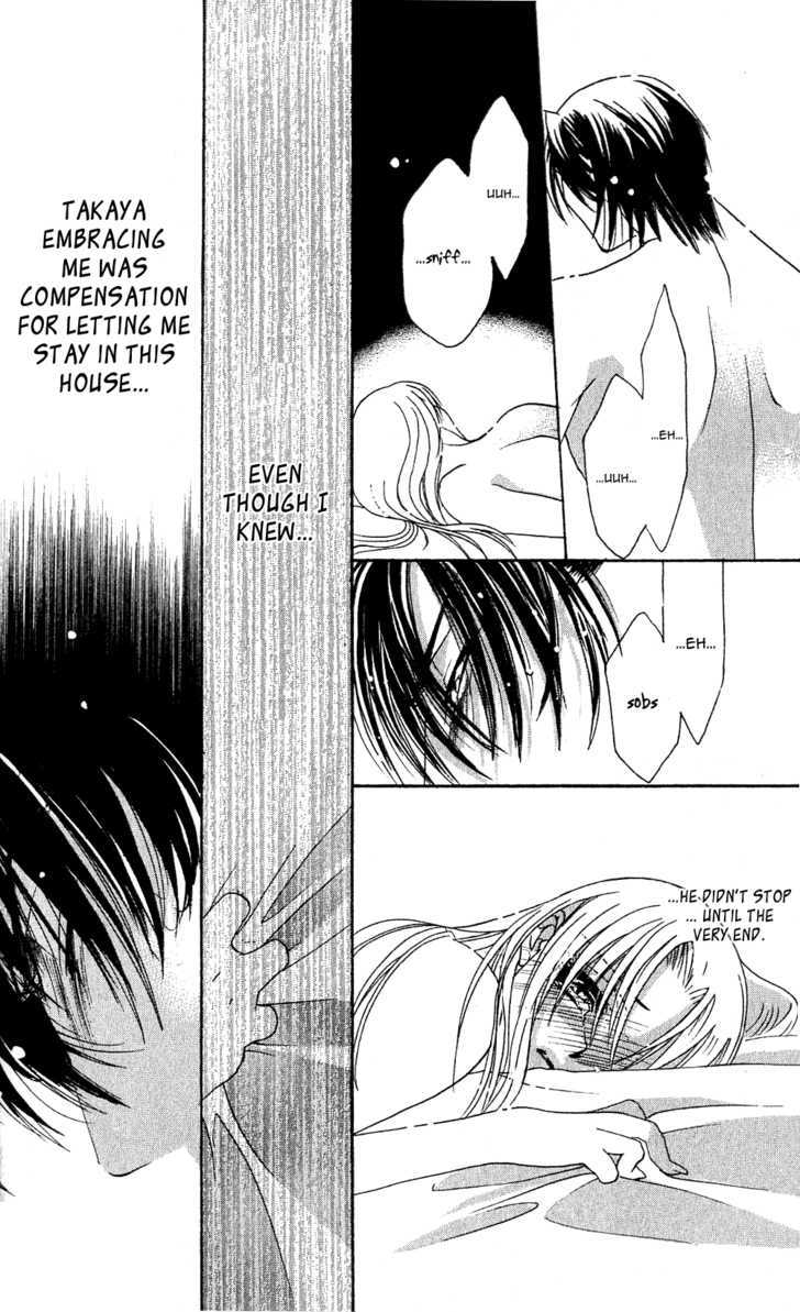 Kemono wa Hana no Yume wo Miru Ka Chapter 3.1 page 38 - Chapter 3.1 : The Howling Tiger under the Moon