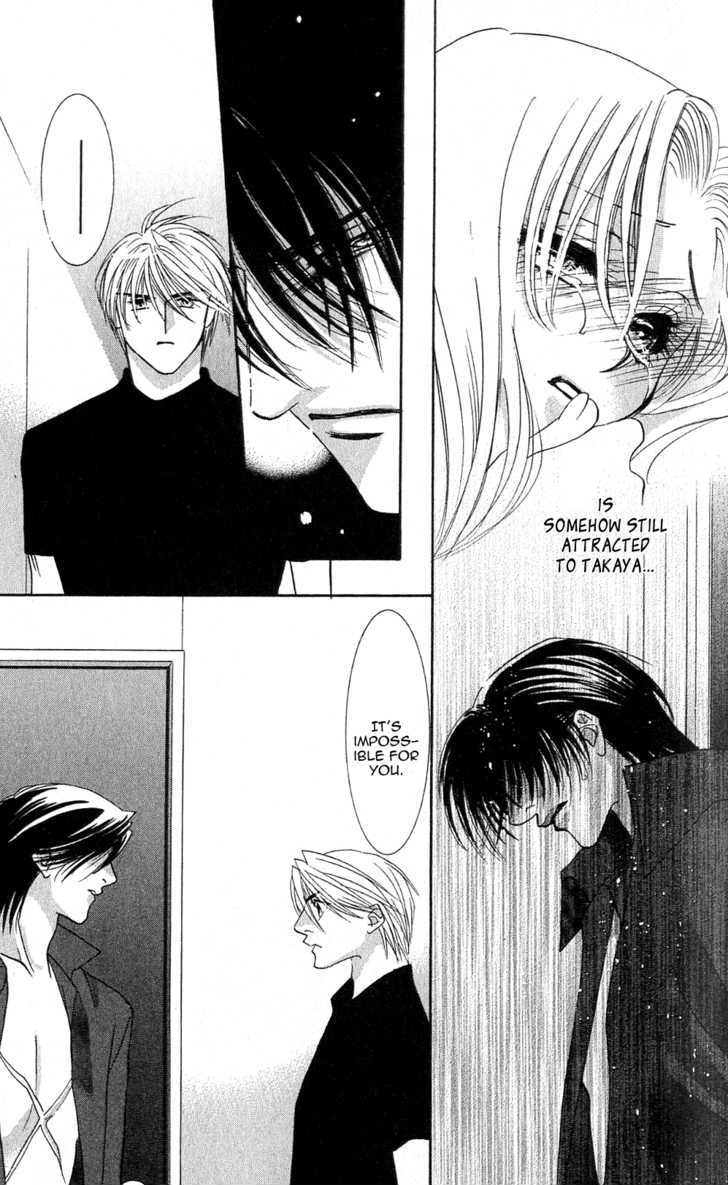 Kemono wa Hana no Yume wo Miru Ka Chapter 3.1 page 41 - Chapter 3.1 : The Howling Tiger under the Moon