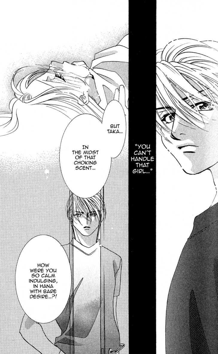 Kemono wa Hana no Yume wo Miru Ka Chapter 3.1 page 43 - Chapter 3.1 : The Howling Tiger under the Moon