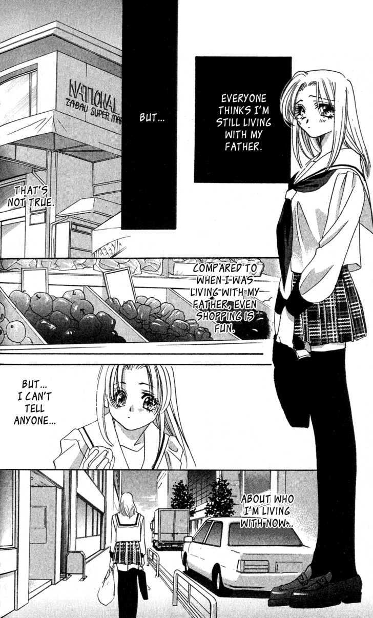 Kemono wa Hana no Yume wo Miru Ka Chapter 3.1 page 6 - Chapter 3.1 : The Howling Tiger under the Moon