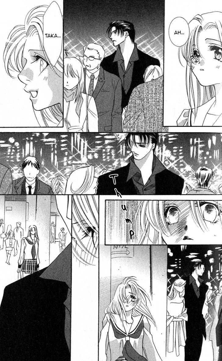 Kemono wa Hana no Yume wo Miru Ka Chapter 3.1 page 7 - Chapter 3.1 : The Howling Tiger under the Moon