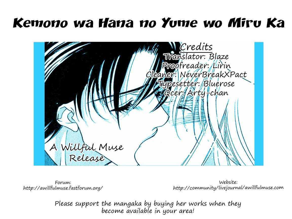 Kemono wa Hana no Yume wo Miru Ka Chapter 3.2 page 1 - Chapter 3.2 : [Continuation]