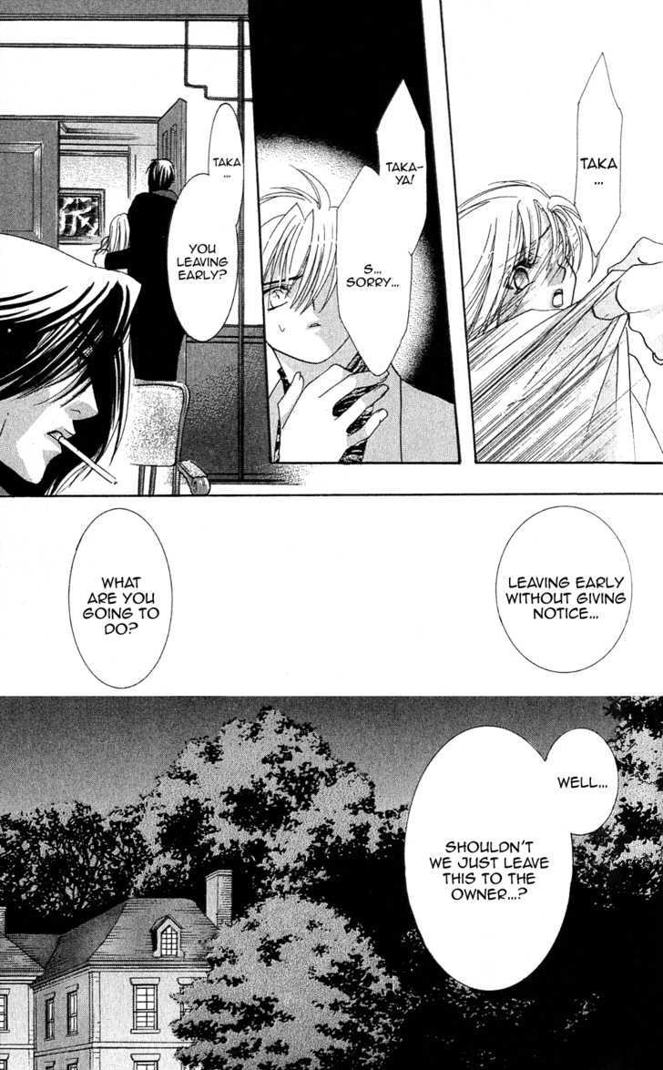 Kemono wa Hana no Yume wo Miru Ka Chapter 3.2 page 11 - Chapter 3.2 : [Continuation]