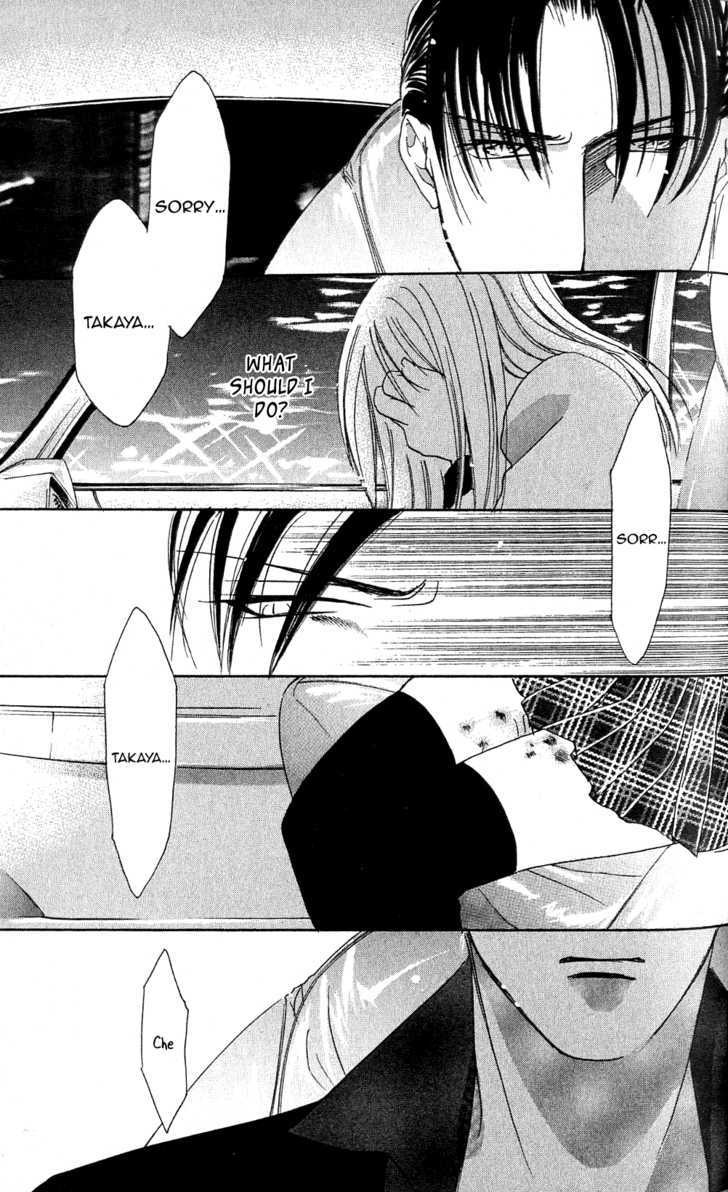 Kemono wa Hana no Yume wo Miru Ka Chapter 3.2 page 13 - Chapter 3.2 : [Continuation]