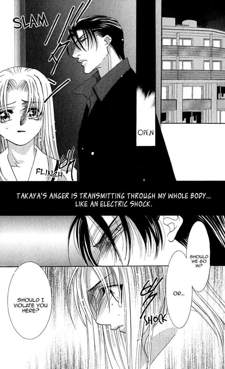 Kemono wa Hana no Yume wo Miru Ka Chapter 3.2 page 14 - Chapter 3.2 : [Continuation]