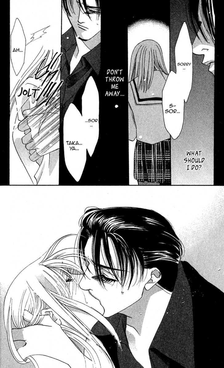Kemono wa Hana no Yume wo Miru Ka Chapter 3.2 page 16 - Chapter 3.2 : [Continuation]