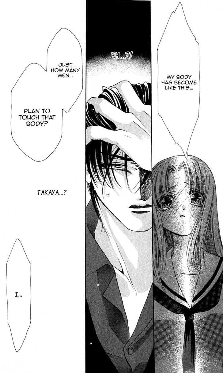 Kemono wa Hana no Yume wo Miru Ka Chapter 3.2 page 18 - Chapter 3.2 : [Continuation]