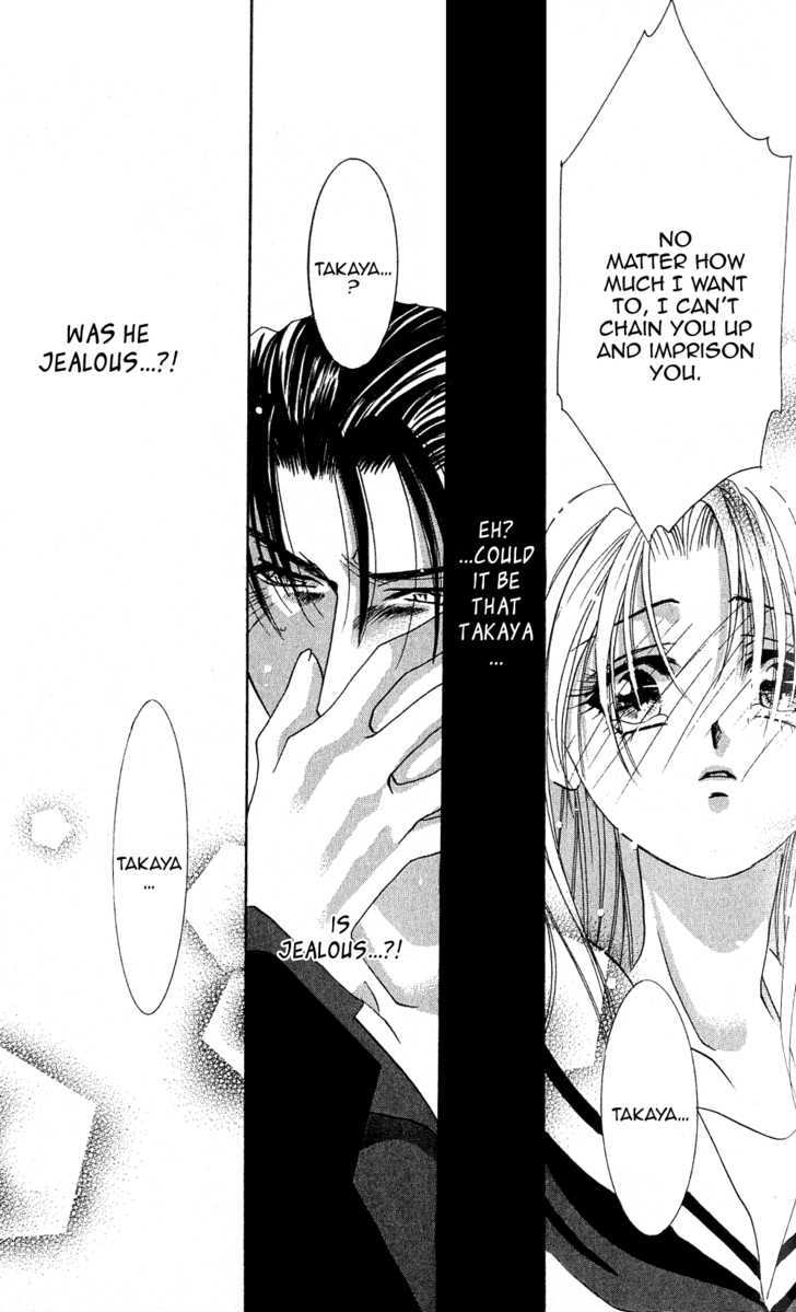 Kemono wa Hana no Yume wo Miru Ka Chapter 3.2 page 19 - Chapter 3.2 : [Continuation]