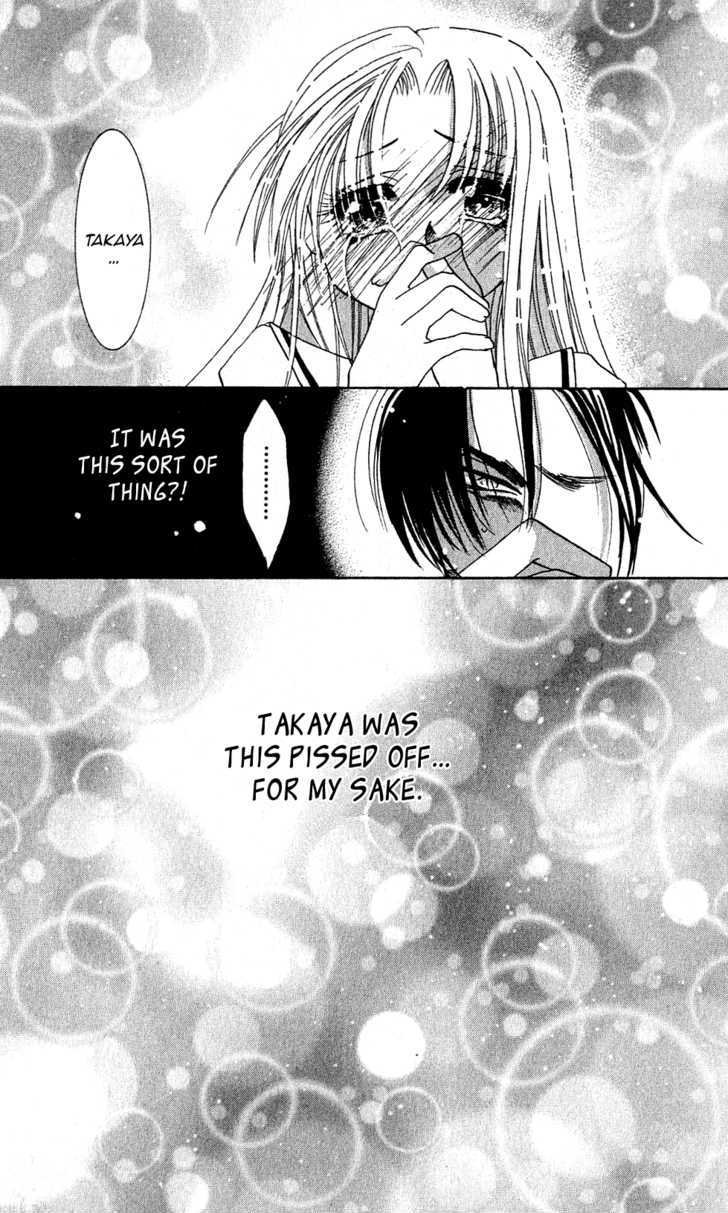 Kemono wa Hana no Yume wo Miru Ka Chapter 3.2 page 20 - Chapter 3.2 : [Continuation]