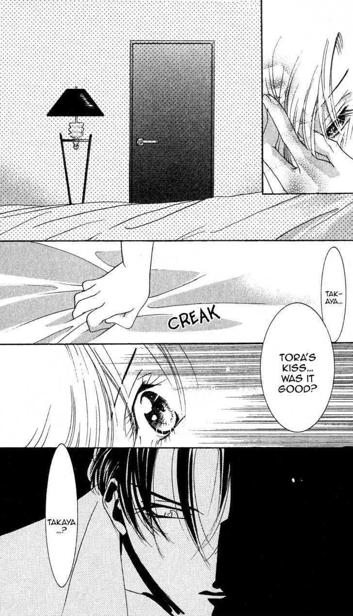 Kemono wa Hana no Yume wo Miru Ka Chapter 3.2 page 21 - Chapter 3.2 : [Continuation]