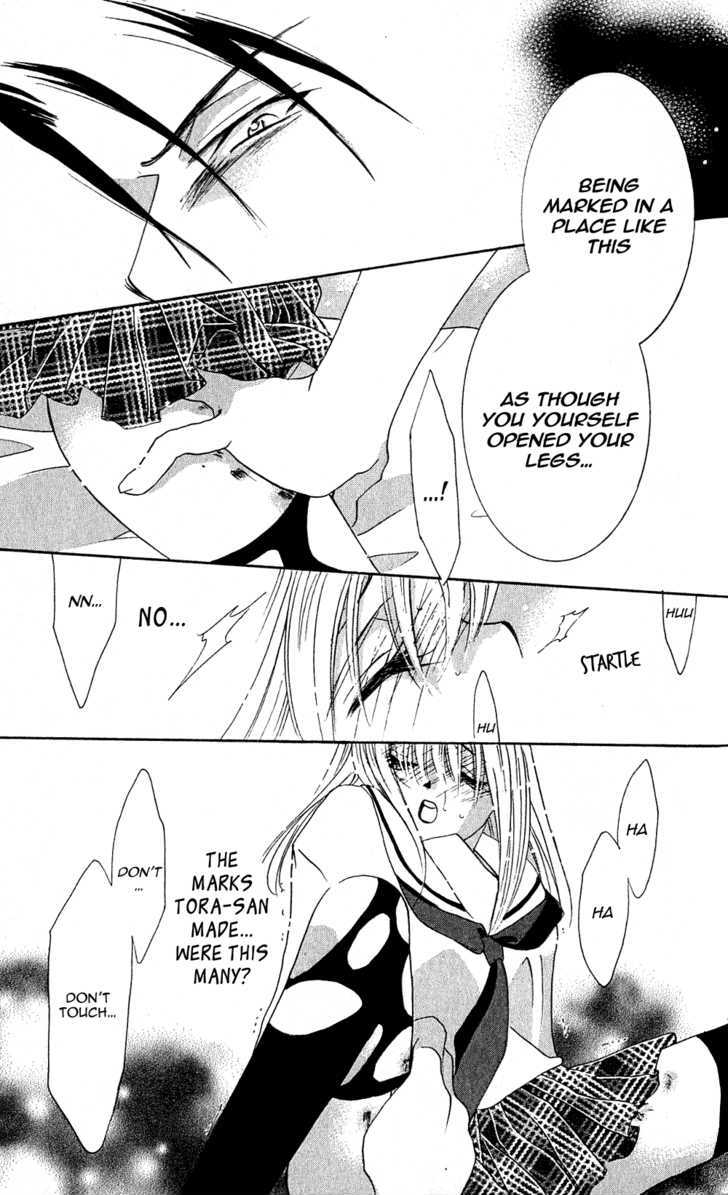 Kemono wa Hana no Yume wo Miru Ka Chapter 3.2 page 23 - Chapter 3.2 : [Continuation]