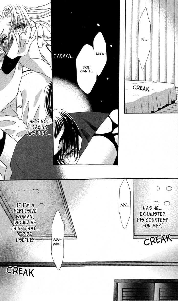 Kemono wa Hana no Yume wo Miru Ka Chapter 3.2 page 26 - Chapter 3.2 : [Continuation]