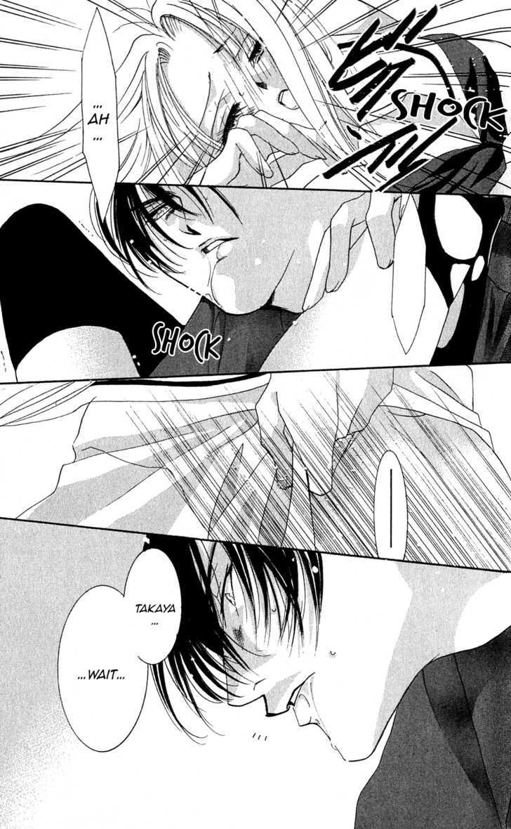 Kemono wa Hana no Yume wo Miru Ka Chapter 3.2 page 27 - Chapter 3.2 : [Continuation]