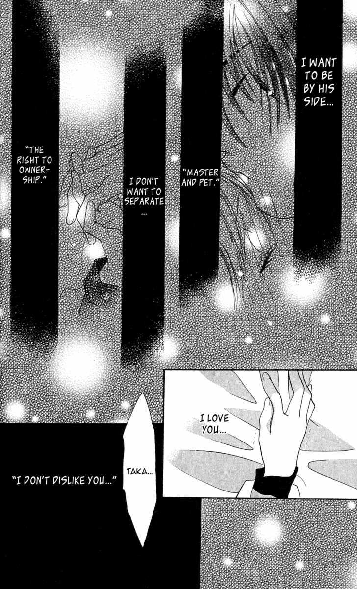 Kemono wa Hana no Yume wo Miru Ka Chapter 3.2 page 34 - Chapter 3.2 : [Continuation]