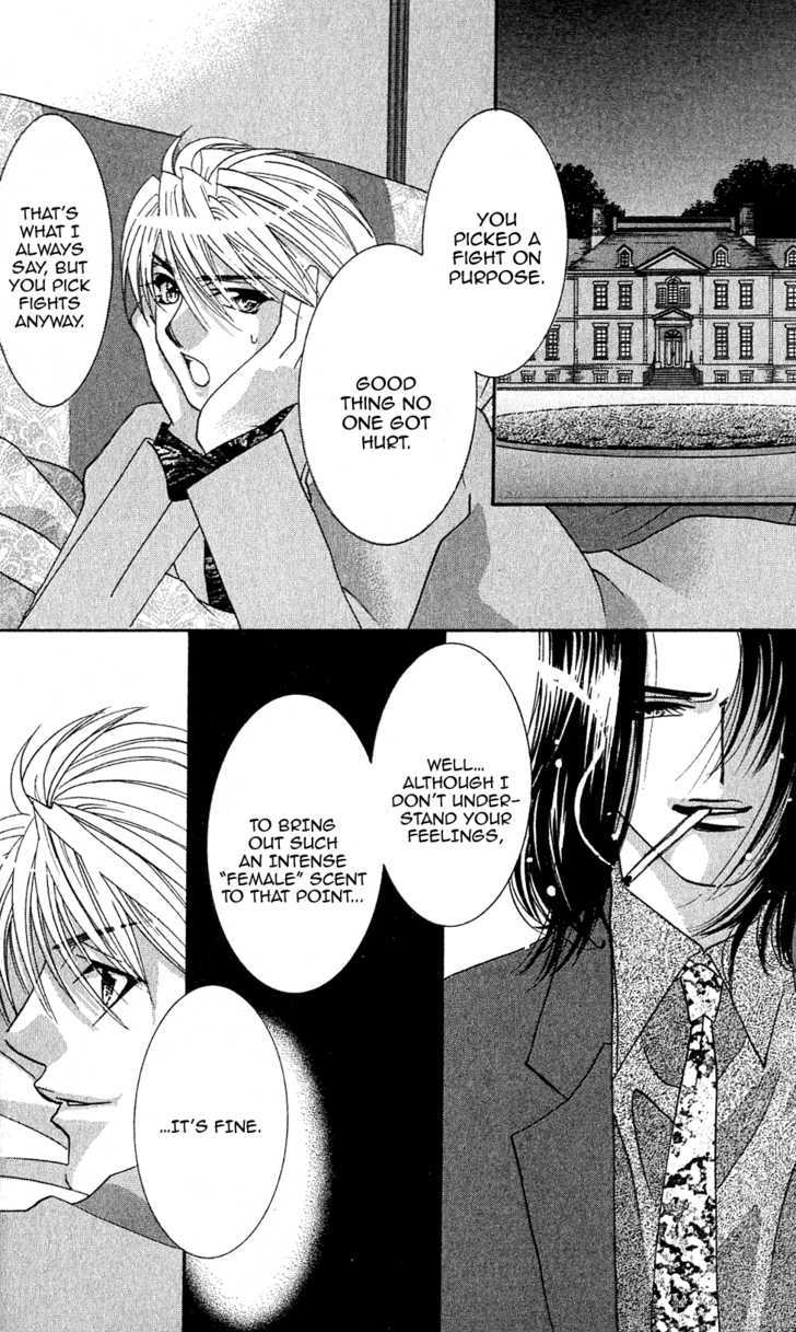 Kemono wa Hana no Yume wo Miru Ka Chapter 3.2 page 36 - Chapter 3.2 : [Continuation]