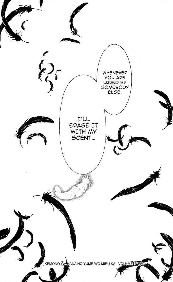 Kemono wa Hana no Yume wo Miru Ka Chapter 3.2 page 39 - Chapter 3.2 : [Continuation]