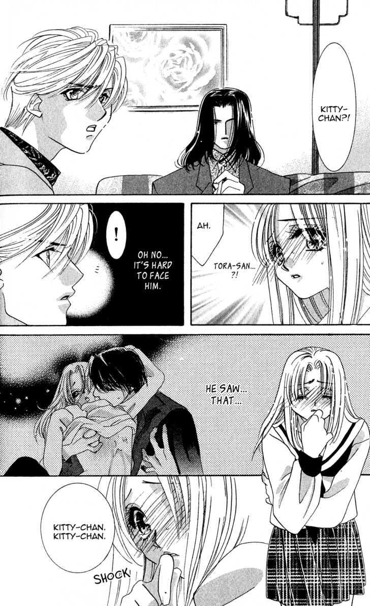 Kemono wa Hana no Yume wo Miru Ka Chapter 3.2 page 4 - Chapter 3.2 : [Continuation]