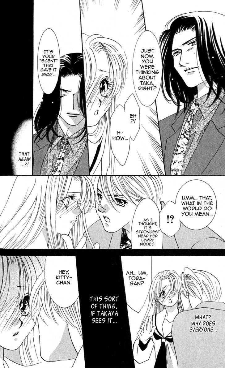Kemono wa Hana no Yume wo Miru Ka Chapter 3.2 page 6 - Chapter 3.2 : [Continuation]