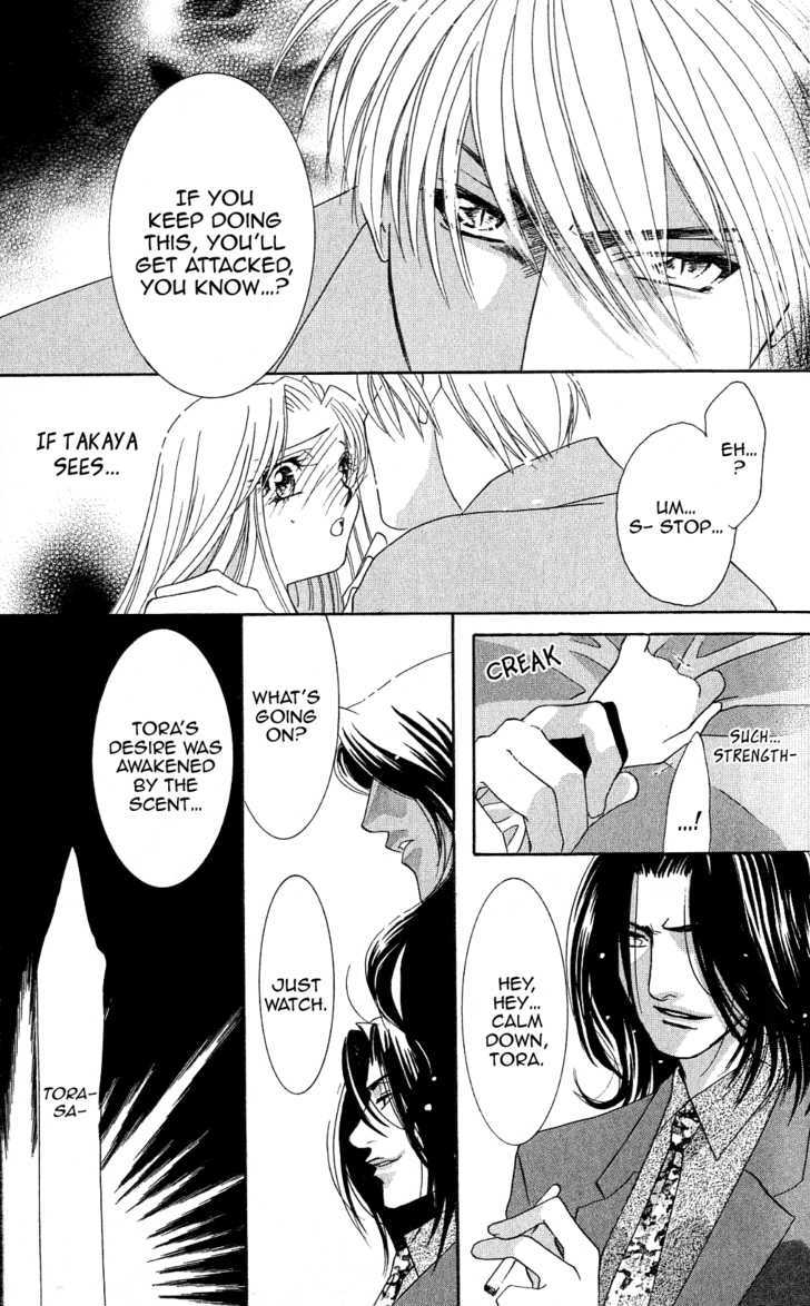 Kemono wa Hana no Yume wo Miru Ka Chapter 3.2 page 7 - Chapter 3.2 : [Continuation]