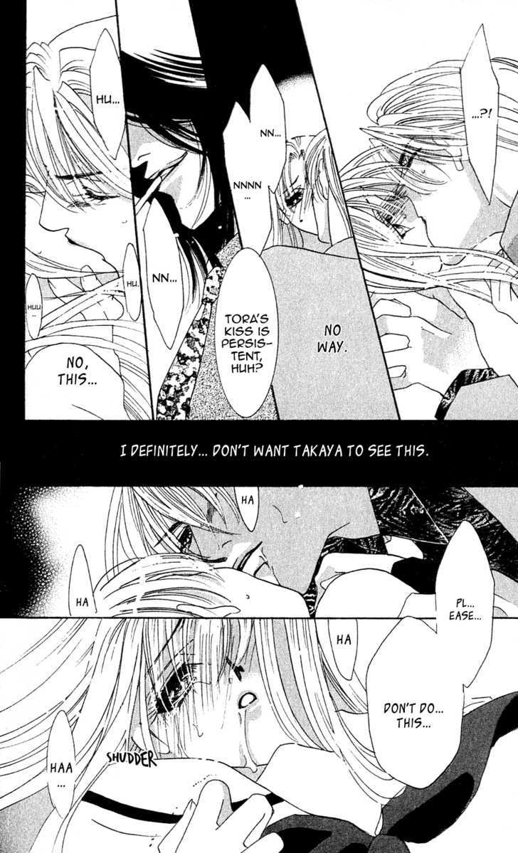 Kemono wa Hana no Yume wo Miru Ka Chapter 3.2 page 8 - Chapter 3.2 : [Continuation]