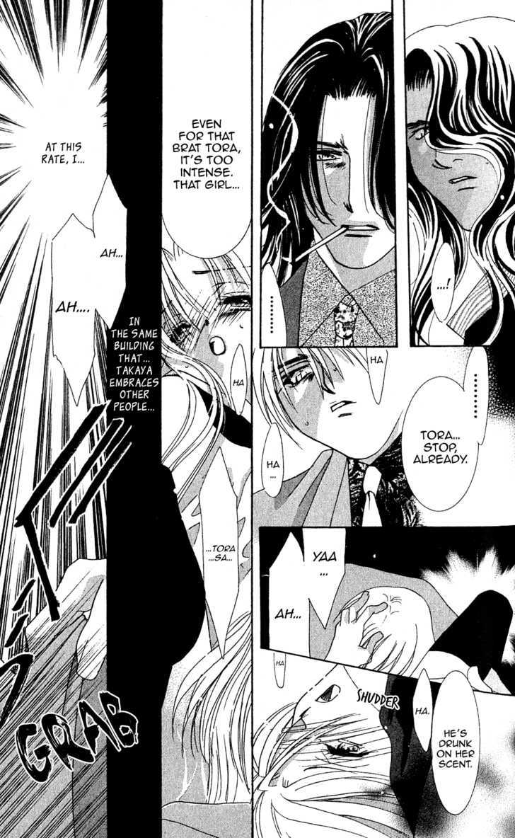 Kemono wa Hana no Yume wo Miru Ka Chapter 3.2 page 9 - Chapter 3.2 : [Continuation]