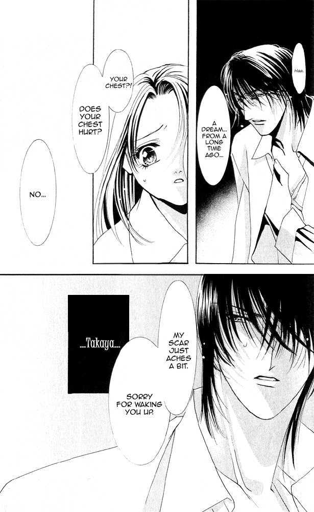 Kemono wa Hana no Yume wo Miru Ka Chapter 4.1 page 10 - Chapter 4.1 : Does a Beast Look at the Dream of a Flower Act 1 Flower