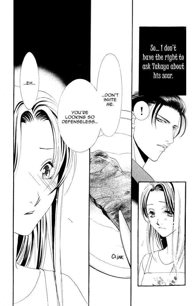 Kemono wa Hana no Yume wo Miru Ka Chapter 4.1 page 12 - Chapter 4.1 : Does a Beast Look at the Dream of a Flower Act 1 Flower