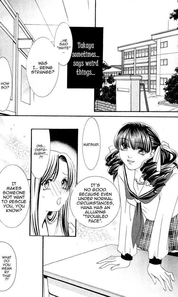 Kemono wa Hana no Yume wo Miru Ka Chapter 4.1 page 13 - Chapter 4.1 : Does a Beast Look at the Dream of a Flower Act 1 Flower