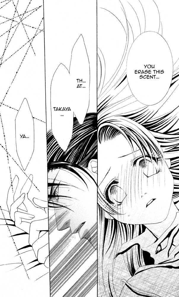 Kemono wa Hana no Yume wo Miru Ka Chapter 4.1 page 20 - Chapter 4.1 : Does a Beast Look at the Dream of a Flower Act 1 Flower