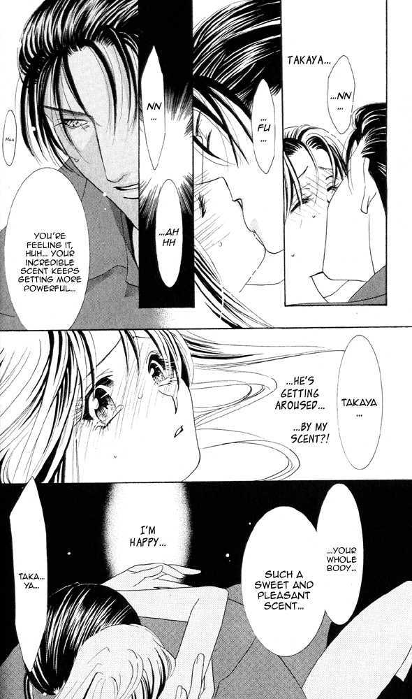 Kemono wa Hana no Yume wo Miru Ka Chapter 4.1 page 21 - Chapter 4.1 : Does a Beast Look at the Dream of a Flower Act 1 Flower