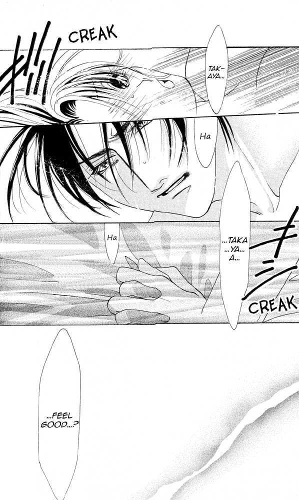 Kemono wa Hana no Yume wo Miru Ka Chapter 4.1 page 23 - Chapter 4.1 : Does a Beast Look at the Dream of a Flower Act 1 Flower