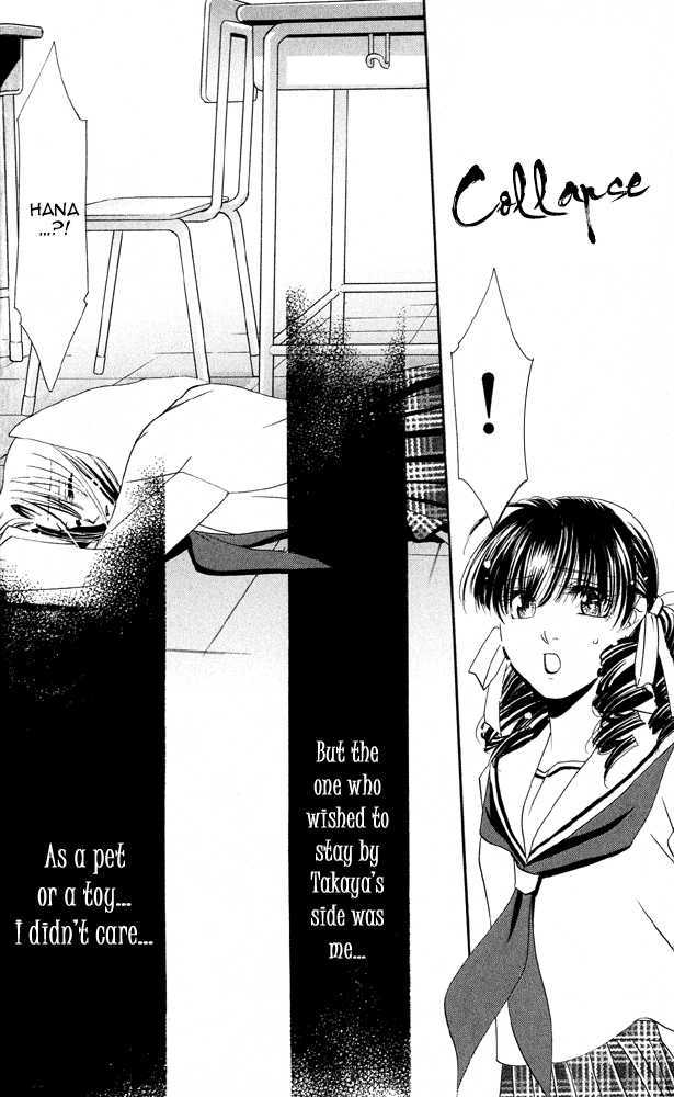 Kemono wa Hana no Yume wo Miru Ka Chapter 4.1 page 27 - Chapter 4.1 : Does a Beast Look at the Dream of a Flower Act 1 Flower