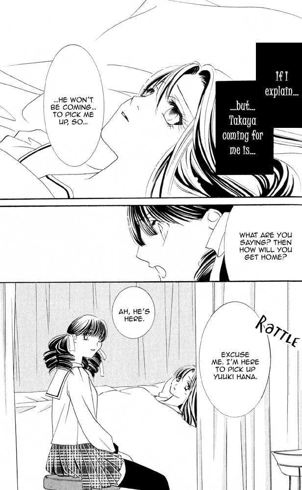 Kemono wa Hana no Yume wo Miru Ka Chapter 4.1 page 30 - Chapter 4.1 : Does a Beast Look at the Dream of a Flower Act 1 Flower