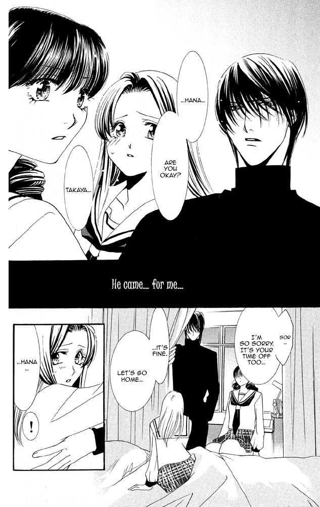 Kemono wa Hana no Yume wo Miru Ka Chapter 4.1 page 31 - Chapter 4.1 : Does a Beast Look at the Dream of a Flower Act 1 Flower