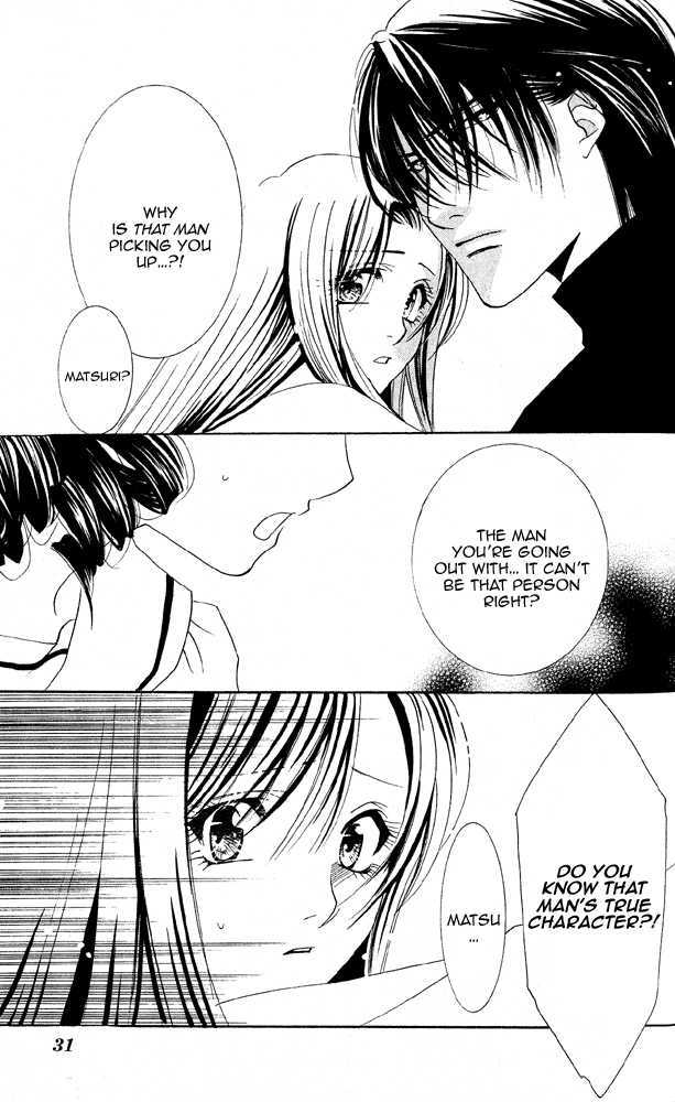 Kemono wa Hana no Yume wo Miru Ka Chapter 4.1 page 32 - Chapter 4.1 : Does a Beast Look at the Dream of a Flower Act 1 Flower