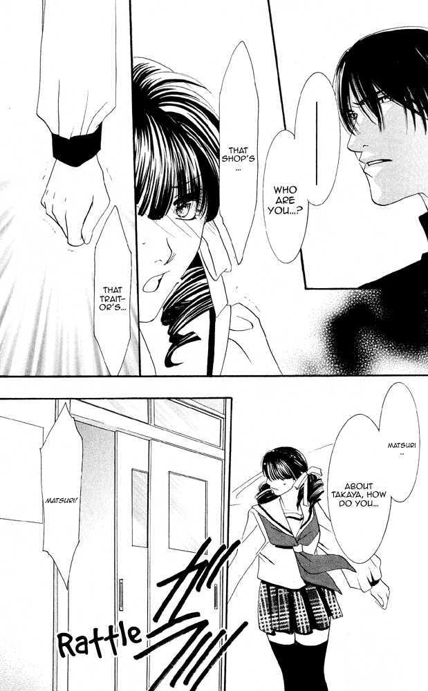 Kemono wa Hana no Yume wo Miru Ka Chapter 4.1 page 34 - Chapter 4.1 : Does a Beast Look at the Dream of a Flower Act 1 Flower
