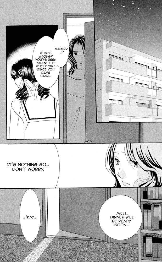 Kemono wa Hana no Yume wo Miru Ka Chapter 4.1 page 39 - Chapter 4.1 : Does a Beast Look at the Dream of a Flower Act 1 Flower