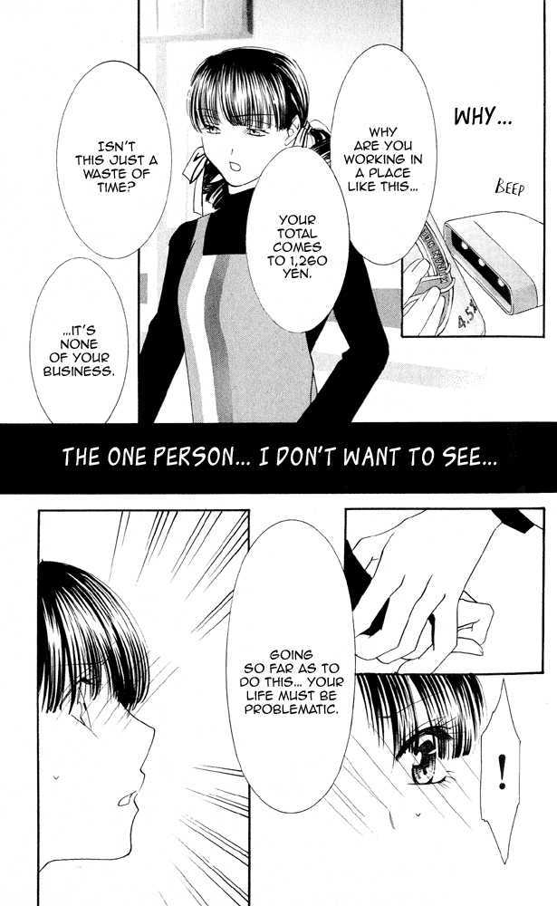 Kemono wa Hana no Yume wo Miru Ka Chapter 4.2 page 12 - Chapter 4.2 : [Continuation] Act 2 Jasmine