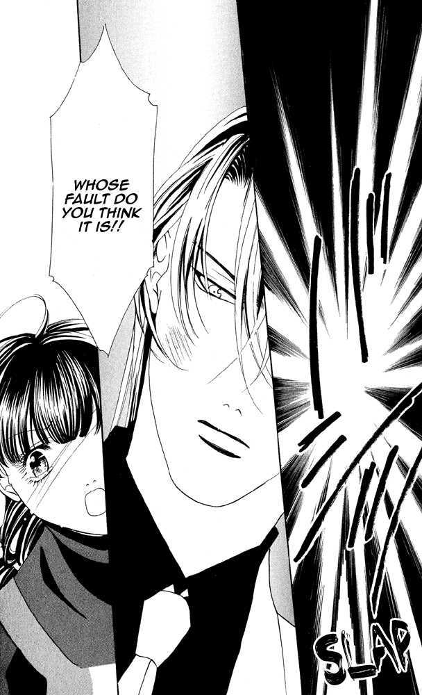 Kemono wa Hana no Yume wo Miru Ka Chapter 4.2 page 13 - Chapter 4.2 : [Continuation] Act 2 Jasmine