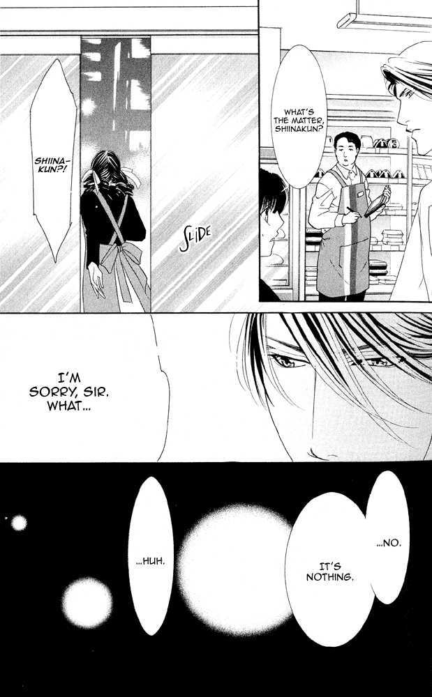 Kemono wa Hana no Yume wo Miru Ka Chapter 4.2 page 14 - Chapter 4.2 : [Continuation] Act 2 Jasmine
