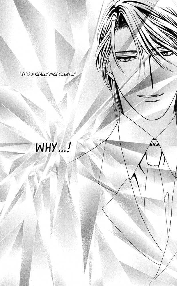 Kemono wa Hana no Yume wo Miru Ka Chapter 4.2 page 16 - Chapter 4.2 : [Continuation] Act 2 Jasmine