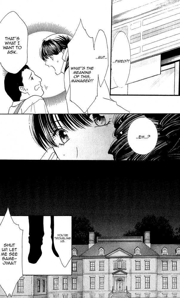 Kemono wa Hana no Yume wo Miru Ka Chapter 4.2 page 17 - Chapter 4.2 : [Continuation] Act 2 Jasmine