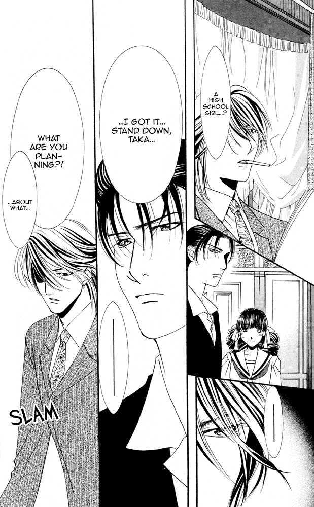 Kemono wa Hana no Yume wo Miru Ka Chapter 4.2 page 19 - Chapter 4.2 : [Continuation] Act 2 Jasmine