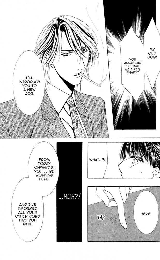 Kemono wa Hana no Yume wo Miru Ka Chapter 4.2 page 20 - Chapter 4.2 : [Continuation] Act 2 Jasmine