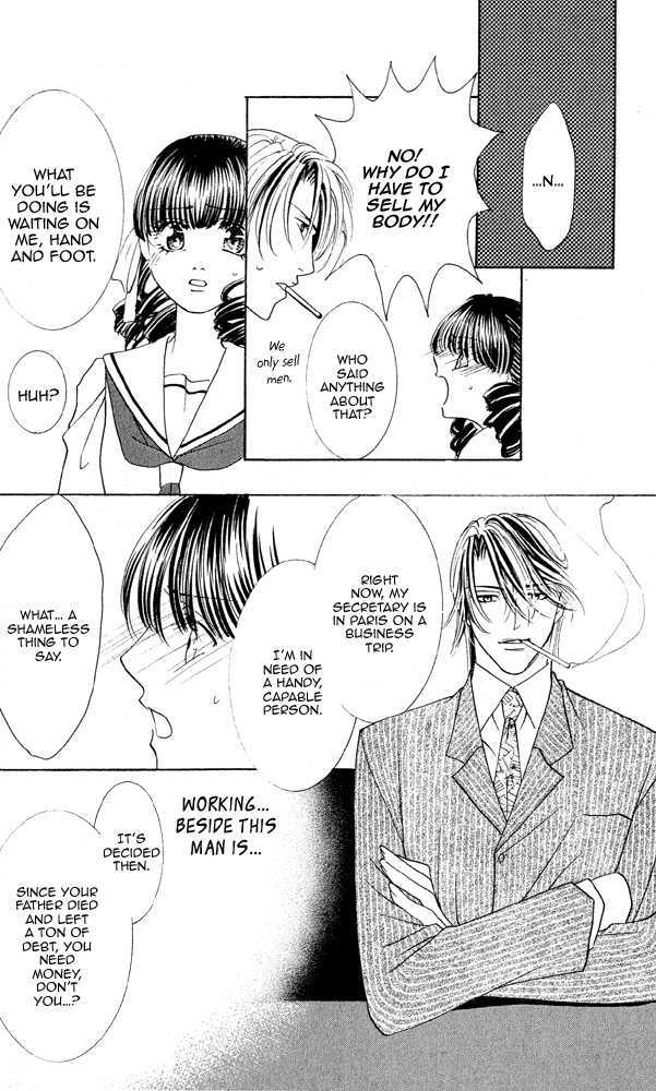 Kemono wa Hana no Yume wo Miru Ka Chapter 4.2 page 21 - Chapter 4.2 : [Continuation] Act 2 Jasmine