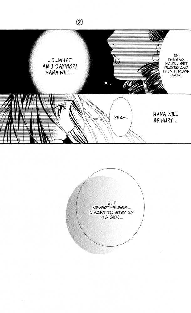 Kemono wa Hana no Yume wo Miru Ka Chapter 4.2 page 26 - Chapter 4.2 : [Continuation] Act 2 Jasmine
