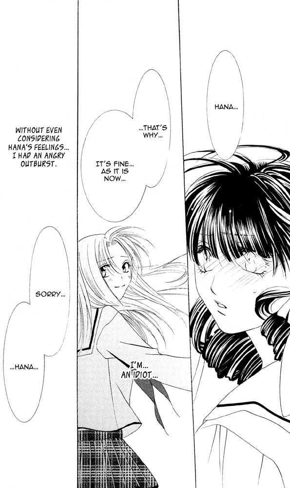 Kemono wa Hana no Yume wo Miru Ka Chapter 4.2 page 27 - Chapter 4.2 : [Continuation] Act 2 Jasmine