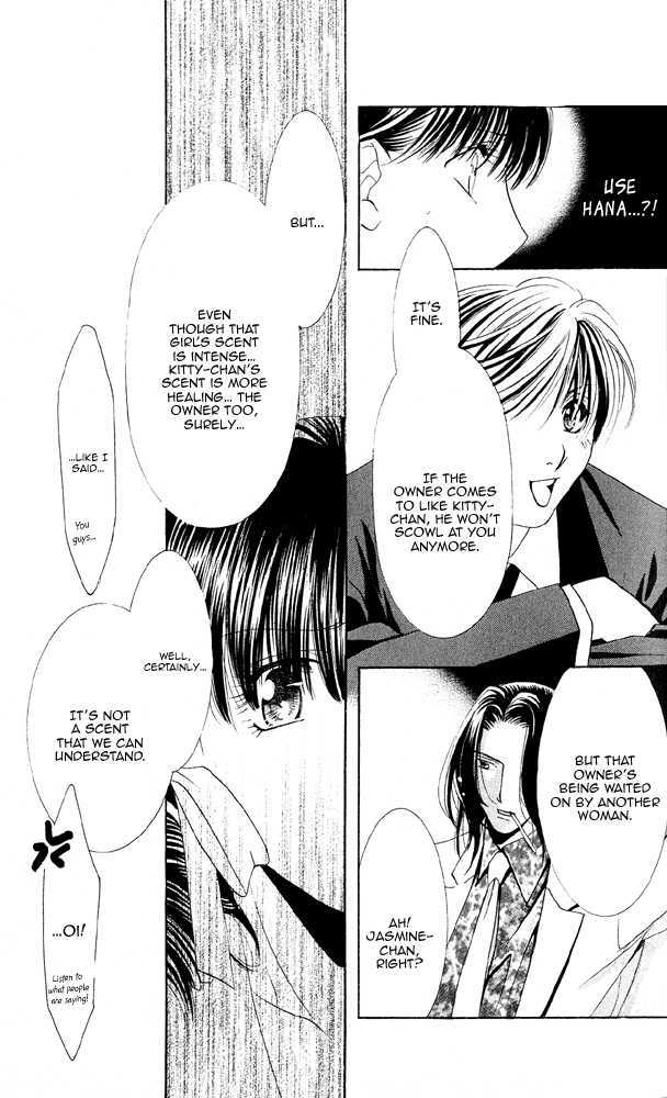 Kemono wa Hana no Yume wo Miru Ka Chapter 4.2 page 34 - Chapter 4.2 : [Continuation] Act 2 Jasmine