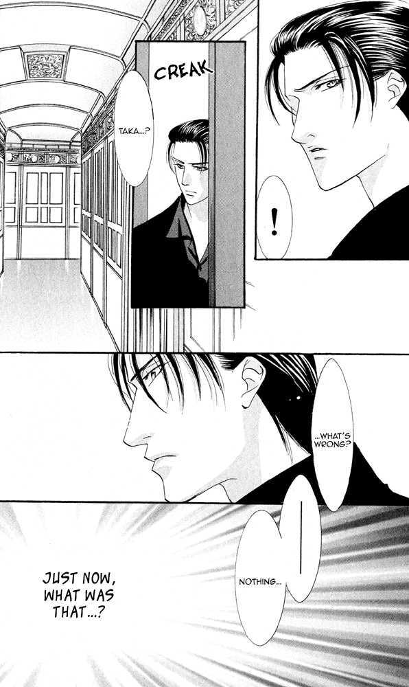 Kemono wa Hana no Yume wo Miru Ka Chapter 4.2 page 35 - Chapter 4.2 : [Continuation] Act 2 Jasmine