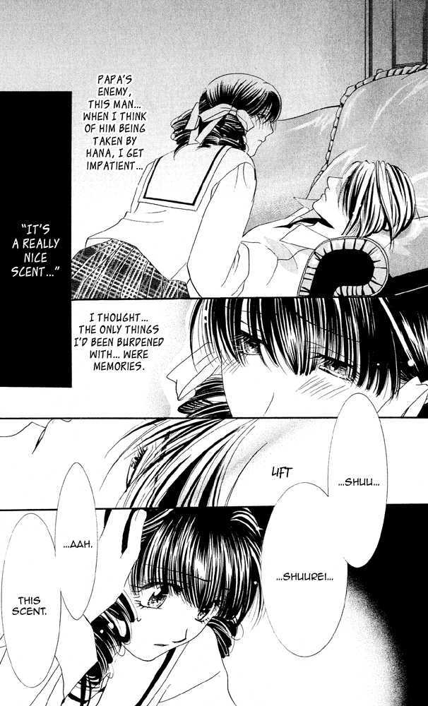 Kemono wa Hana no Yume wo Miru Ka Chapter 4.2 page 39 - Chapter 4.2 : [Continuation] Act 2 Jasmine